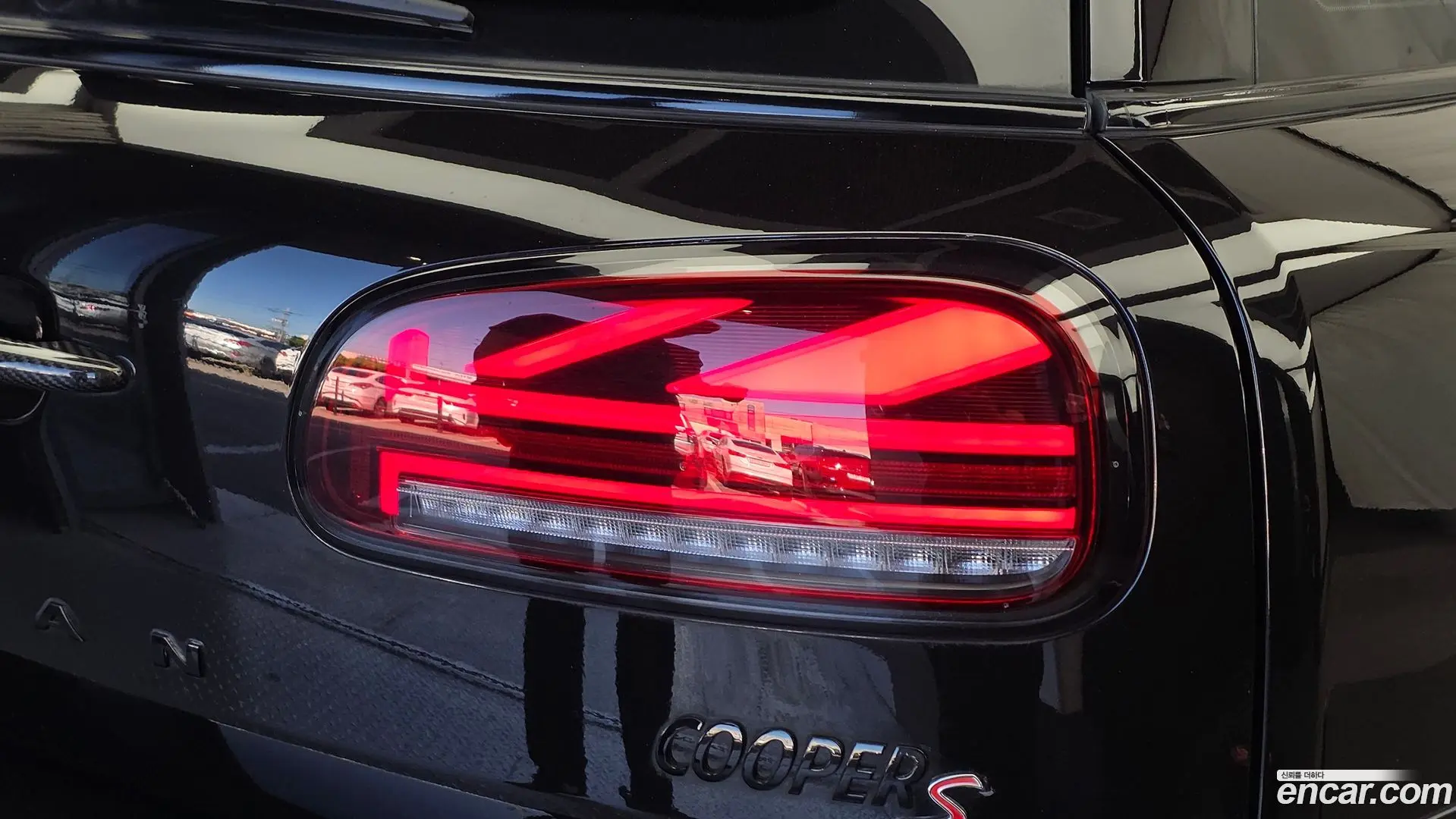 Mini Clubman Shadow Edition