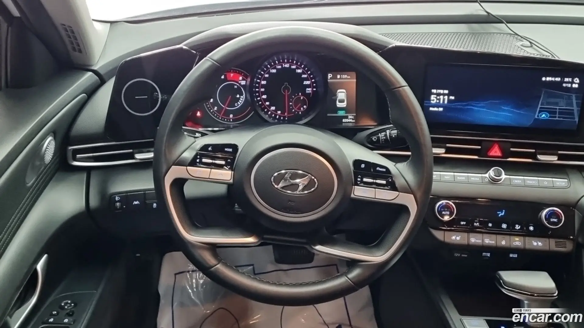 Hyundai AVANTE 1.6 2020