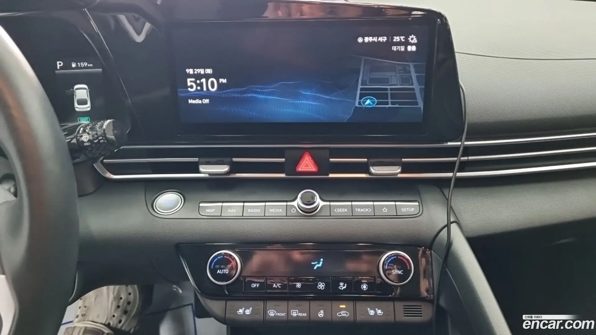 Hyundai AVANTE 1.6 2020