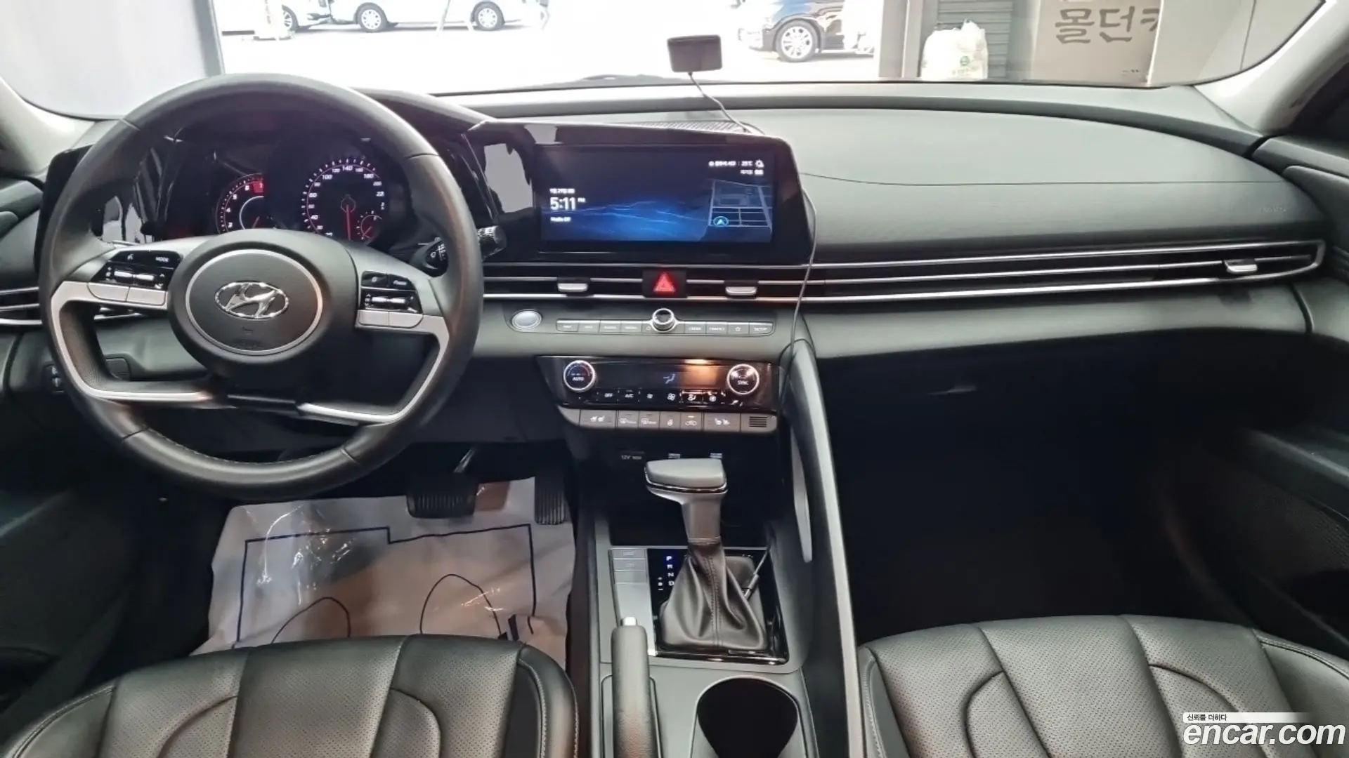 Hyundai AVANTE 1.6 2020