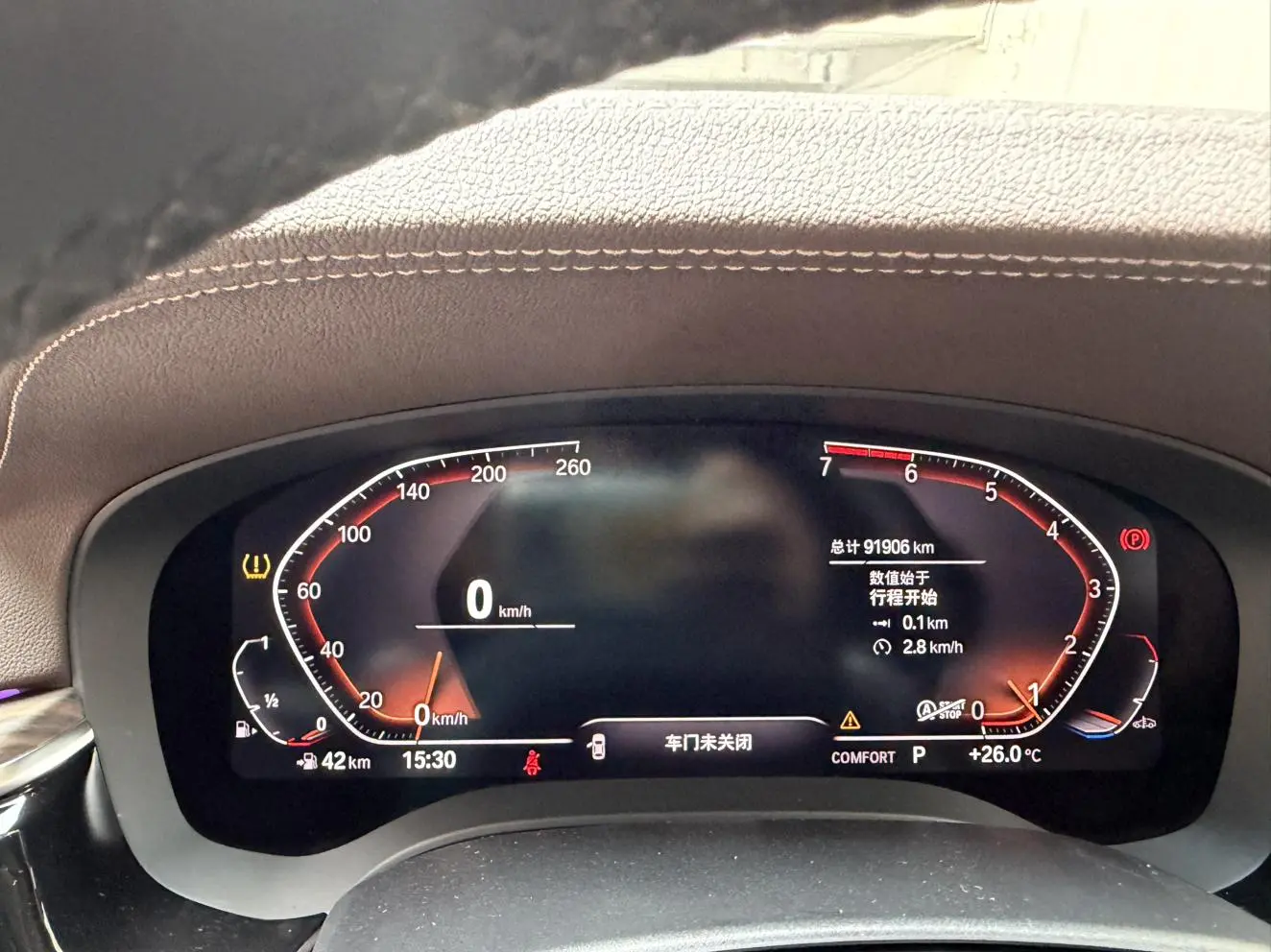 BMW 5 Series 2020 530Li Leading Luxury Package