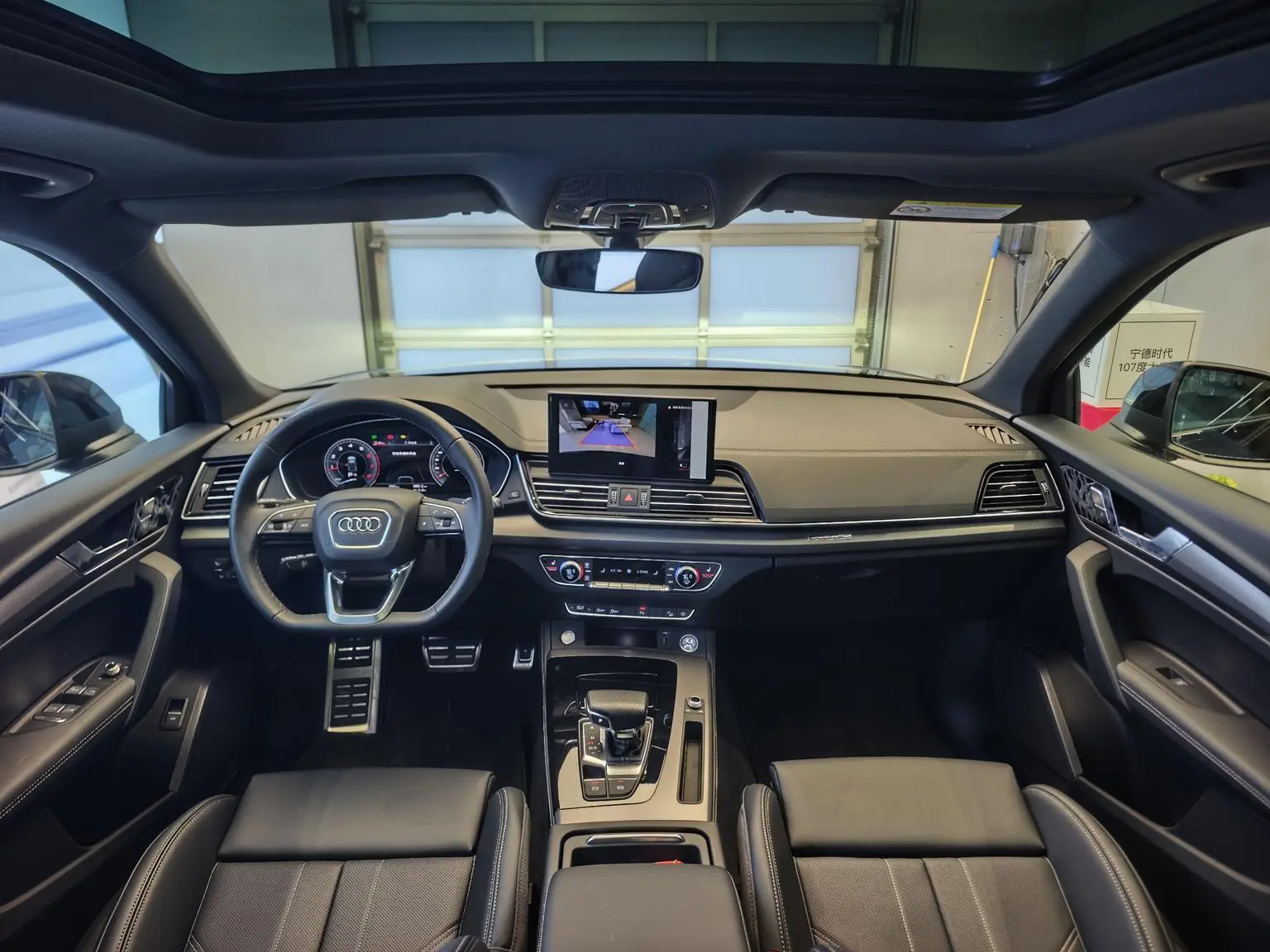 Audi Q5L 2025 quattro 45 Anniversary Heritage 40TFSI Dynamic Luxury