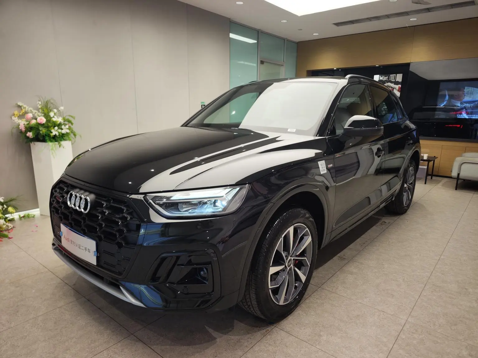 Audi Q5L 2025 quattro 45 Anniversary Heritage 40TFSI Dynamic Luxury