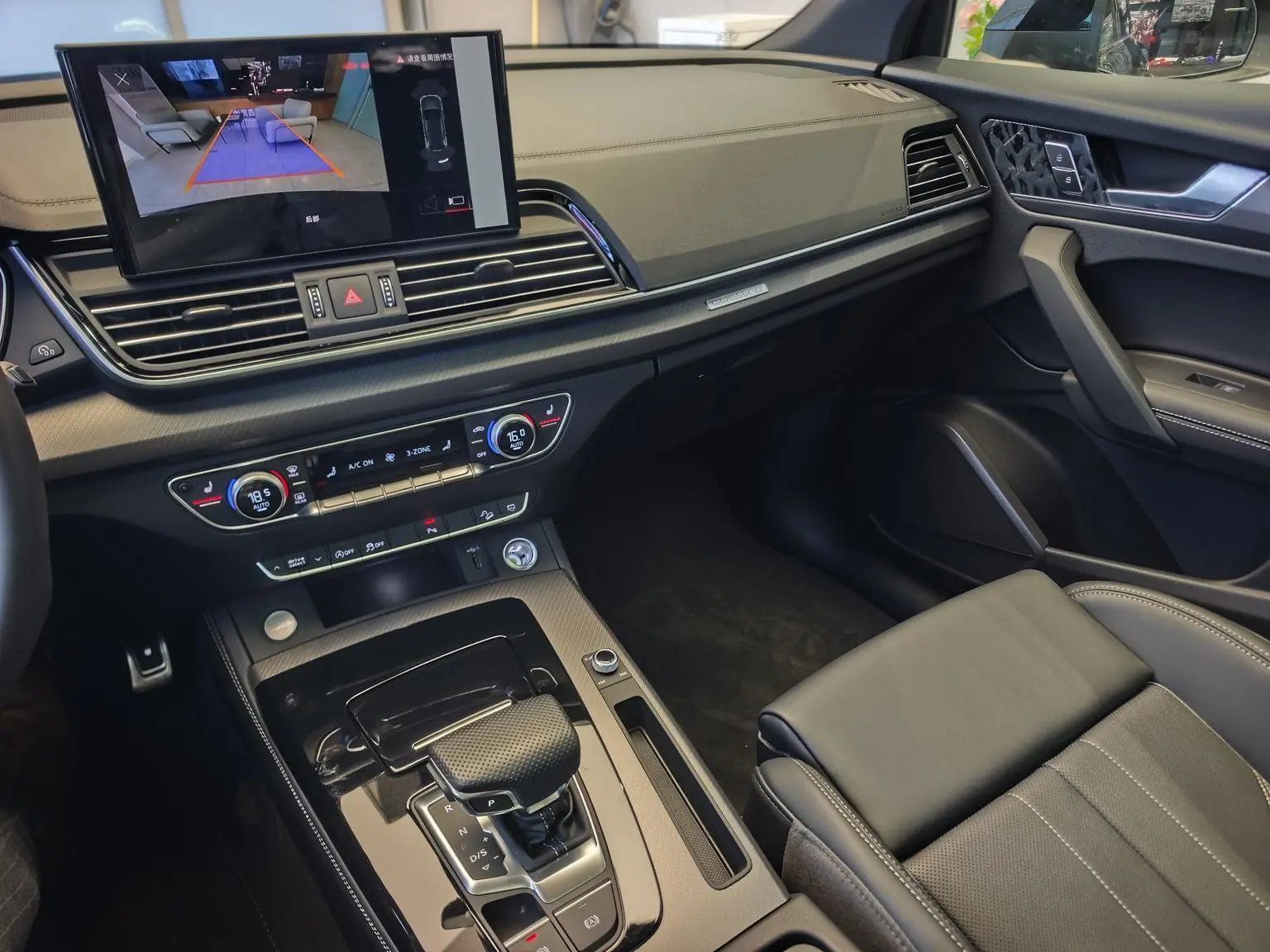 Audi Q5L 2025 quattro 45 Anniversary Heritage 40TFSI Dynamic Luxury