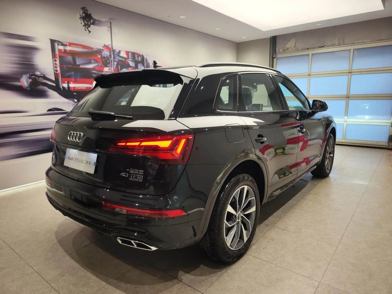 Audi Q5L 2025 quattro 45 Anniversary Heritage 40TFSI Dynamic Luxury
