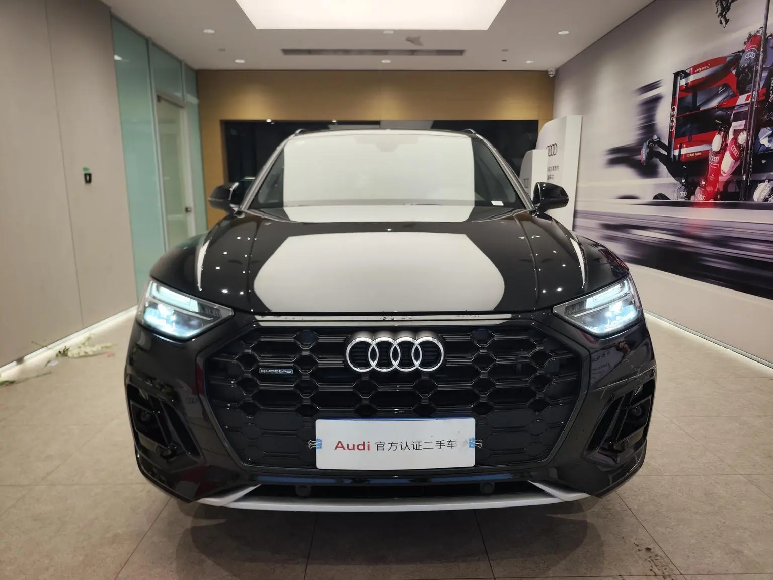 Audi Q5L 2025 quattro 45 Anniversary Heritage 40TFSI Dynamic Luxury