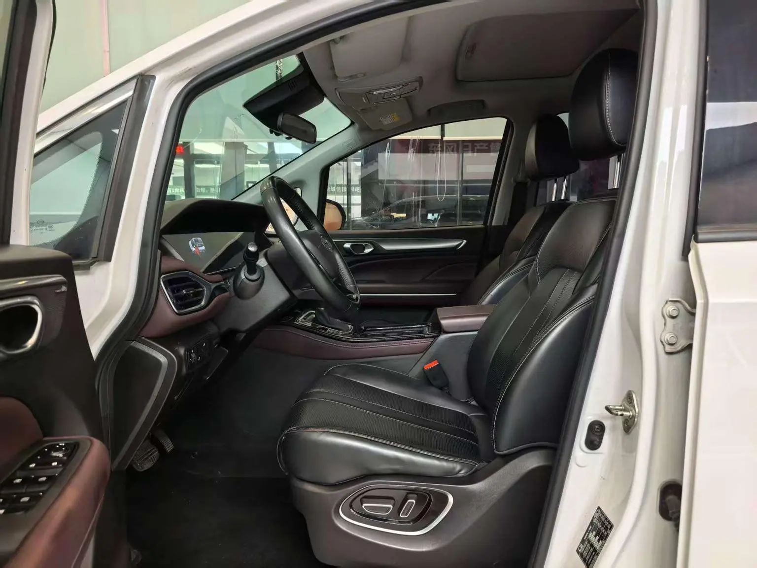 GAC Trumpchi Trumpchi M6 2023 PRO 270T WDCT Luxury