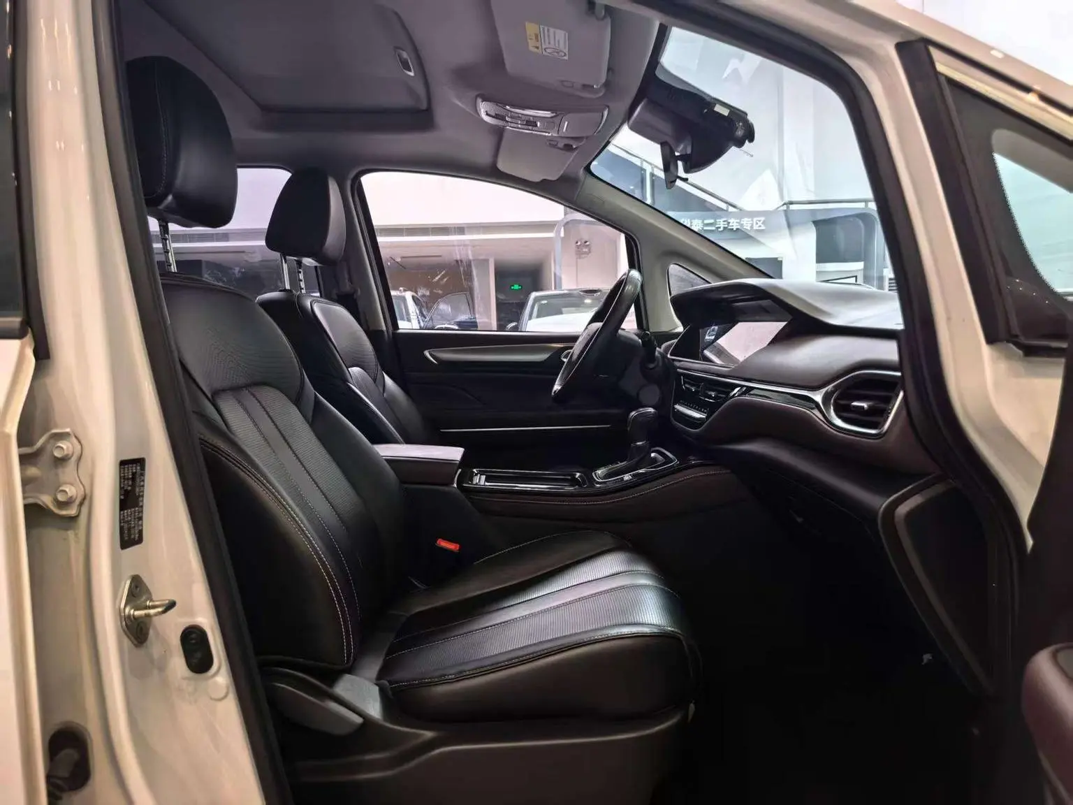 GAC Trumpchi Trumpchi M6 2023 PRO 270T WDCT Luxury