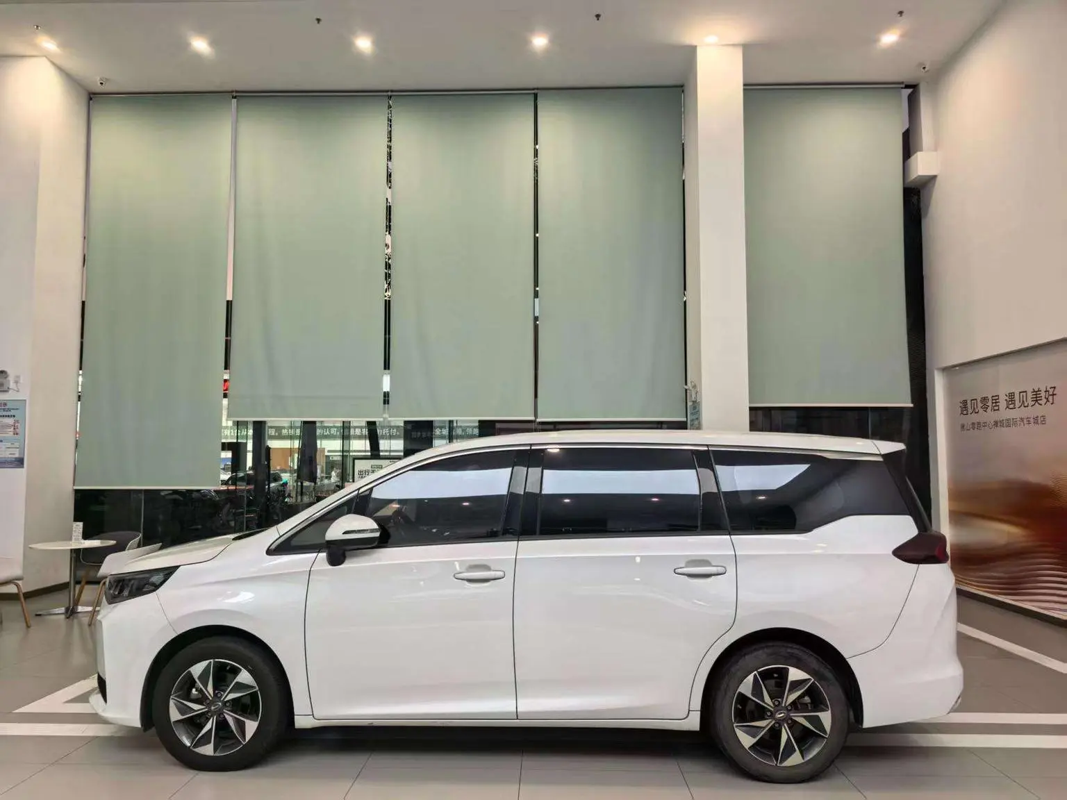GAC Trumpchi Trumpchi M6 2023 PRO 270T WDCT Luxury