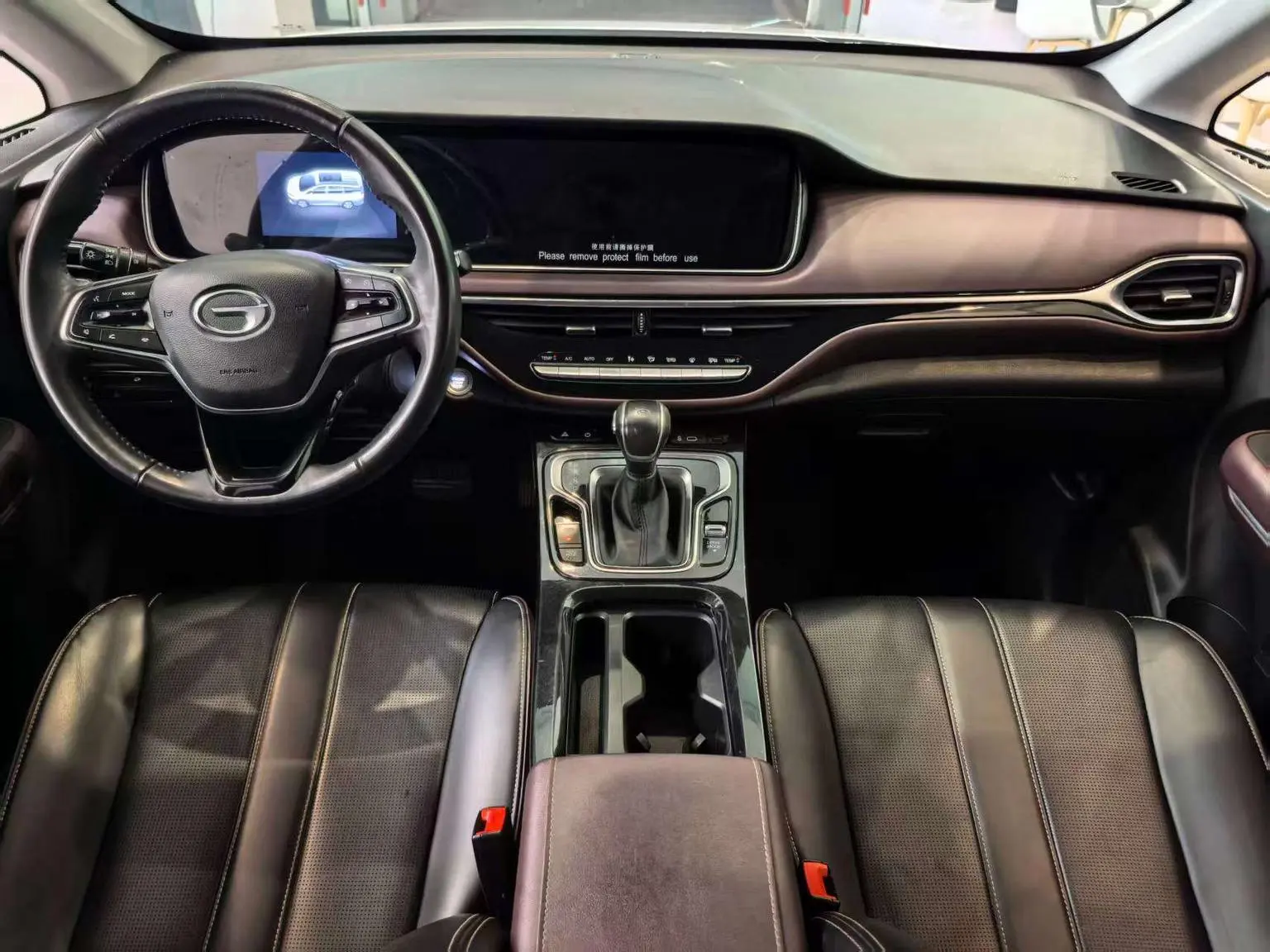 GAC Trumpchi Trumpchi M6 2023 PRO 270T WDCT Luxury