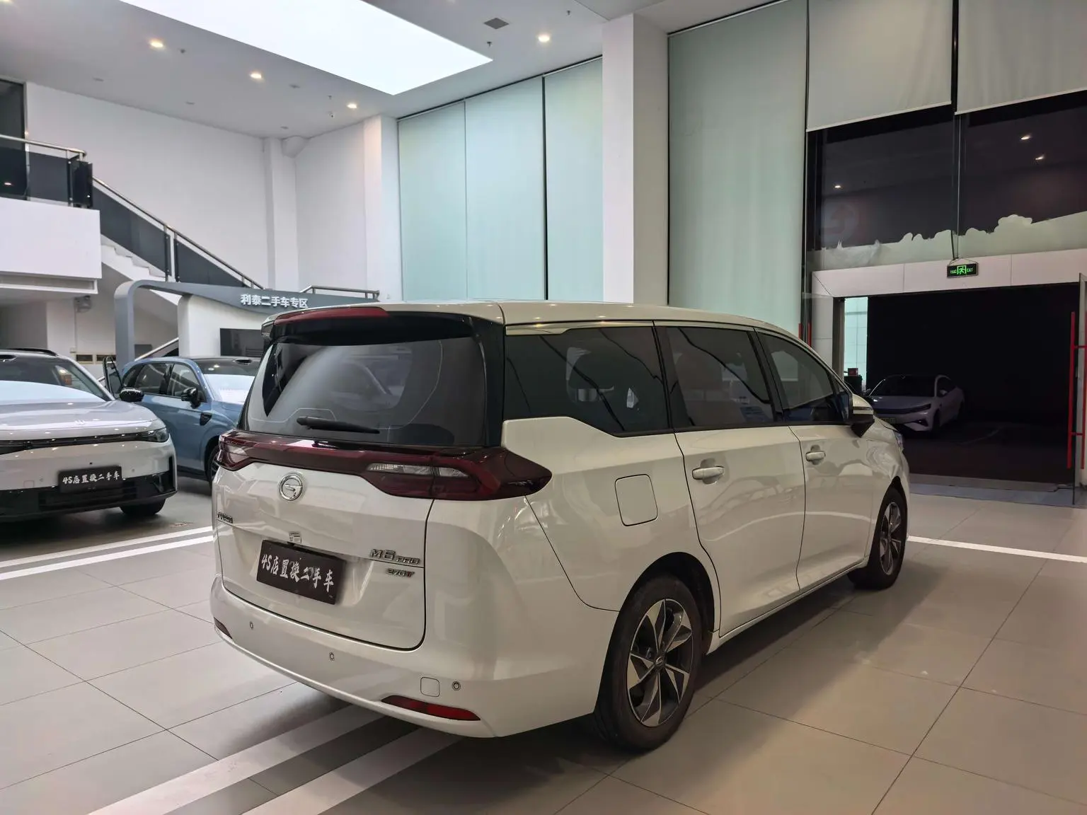 GAC Trumpchi Trumpchi M6 2023 PRO 270T WDCT Luxury