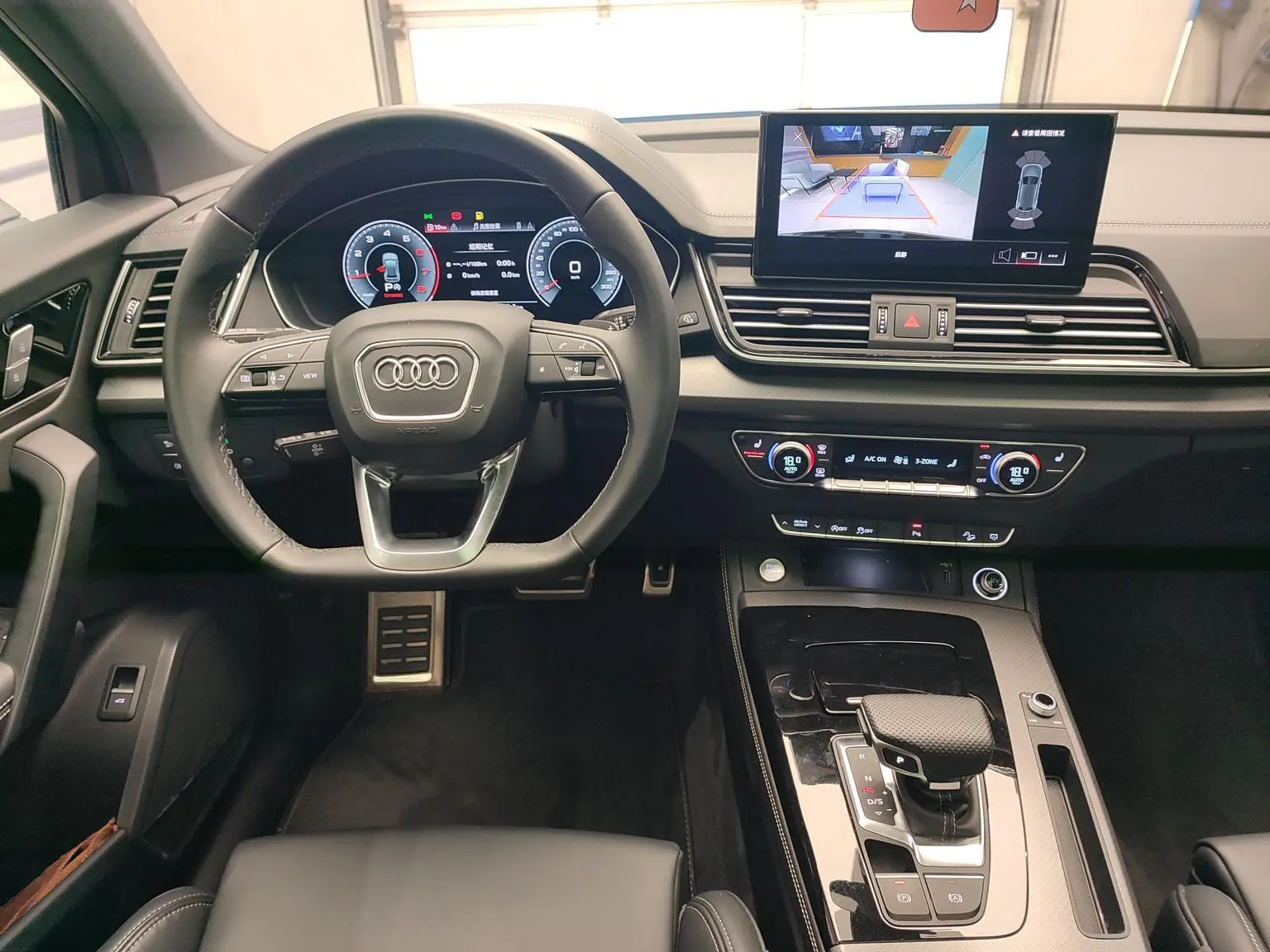 Audi Q5L 2025 quattro 45 Anniversary Heritage 40TFSI Dynamic Luxury