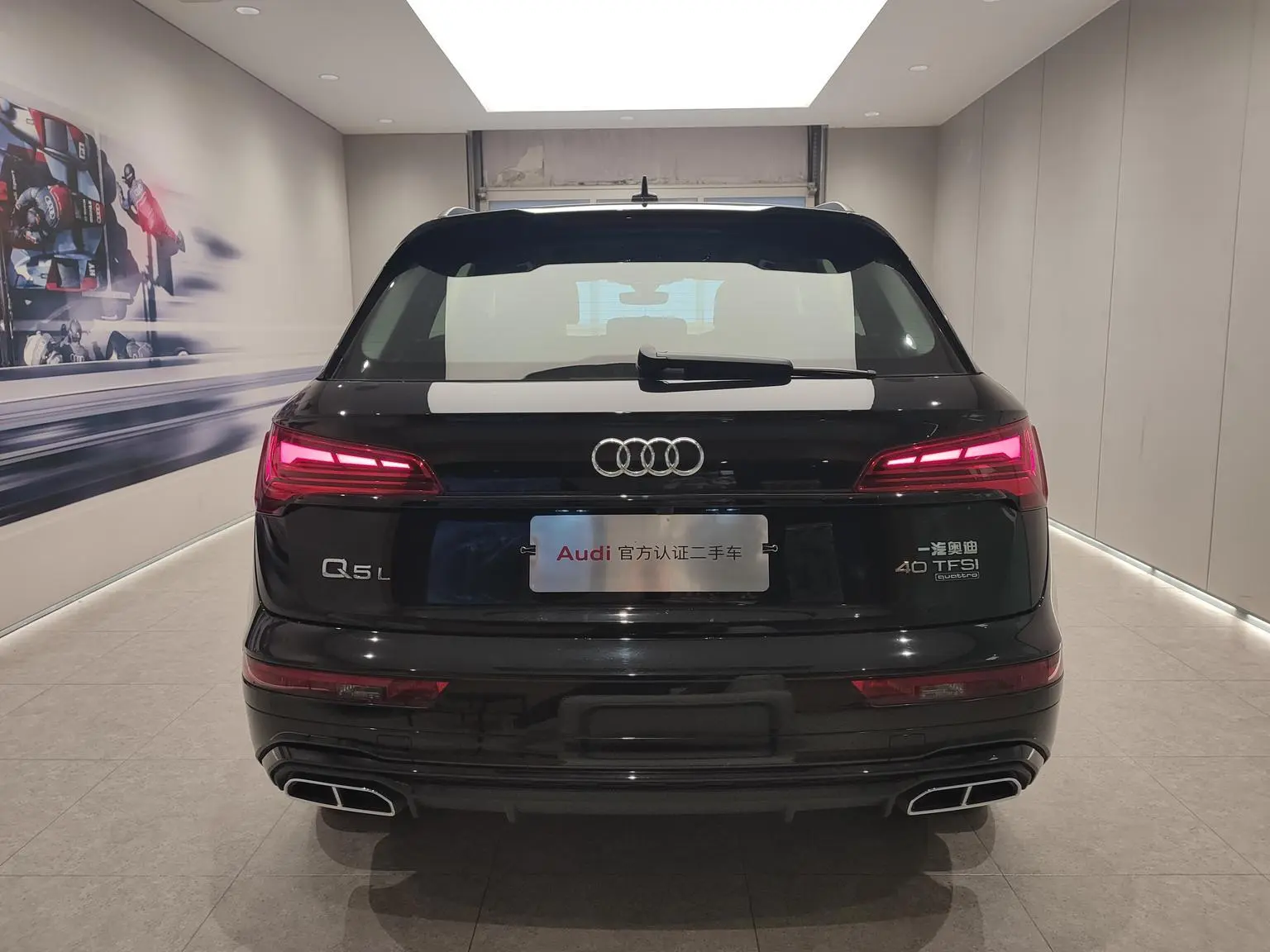 Audi Q5L 2025 quattro 45 Anniversary Heritage 40TFSI Dynamic Luxury