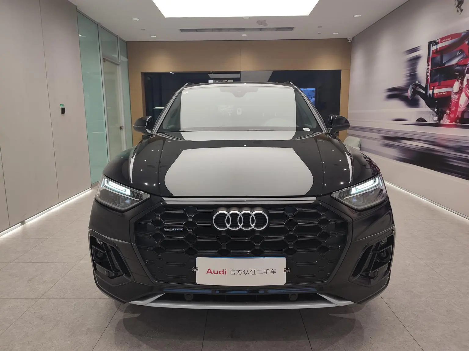 Audi Q5L 2025 quattro 45 Anniversary Heritage 40TFSI Dynamic Luxury