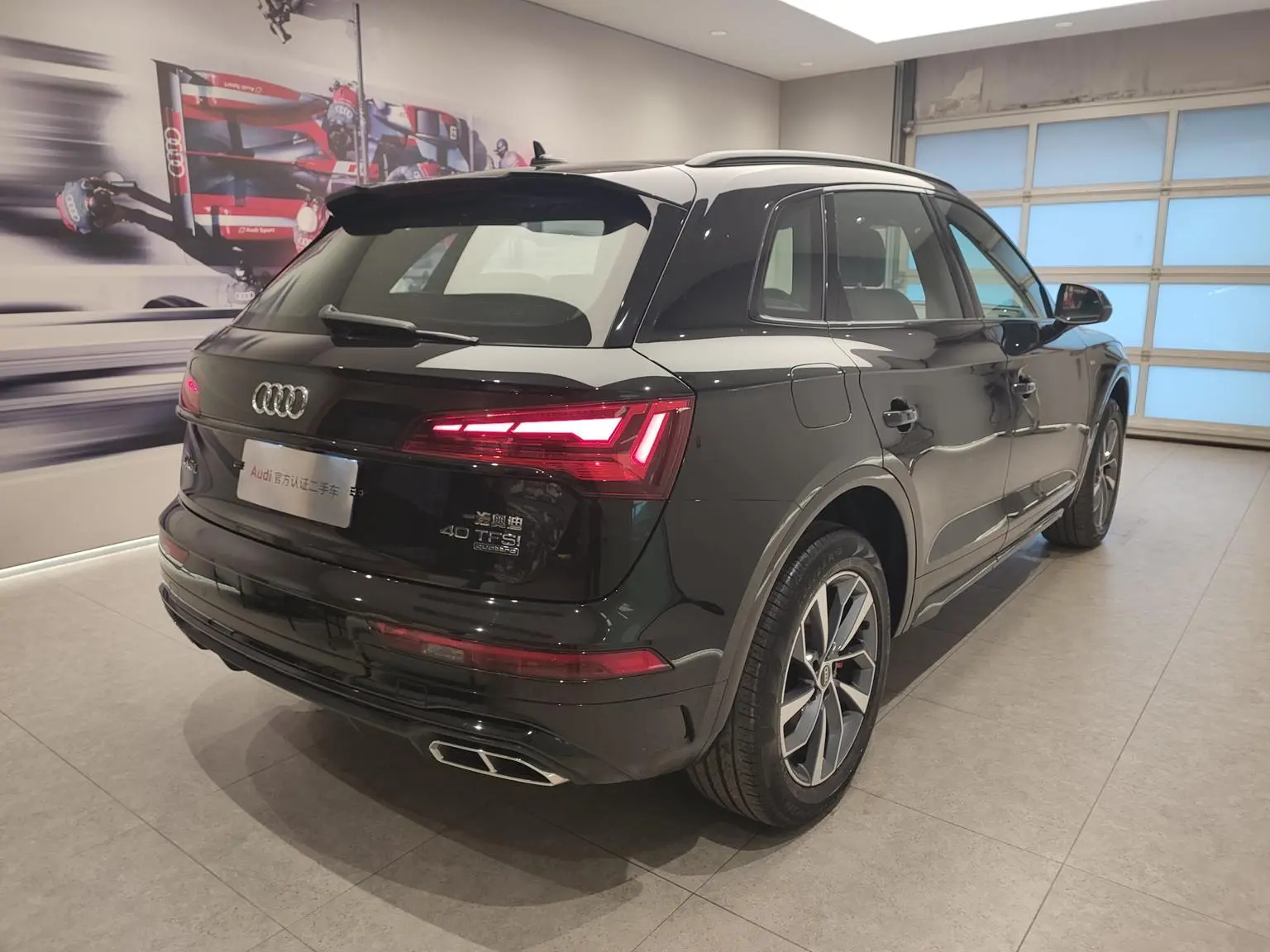 Audi Q5L 2025 quattro 45 Anniversary Heritage 40TFSI Dynamic Luxury