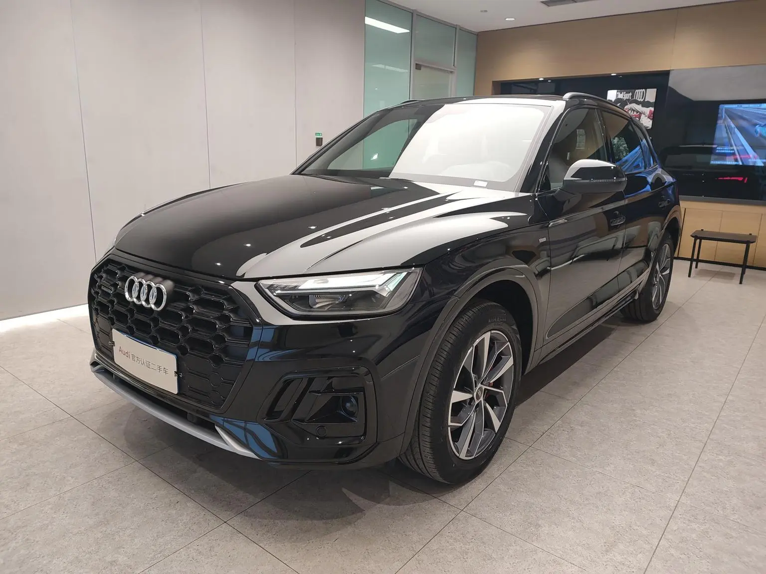 Audi Q5L 2025 quattro 45 Anniversary Heritage 40TFSI Dynamic Luxury
