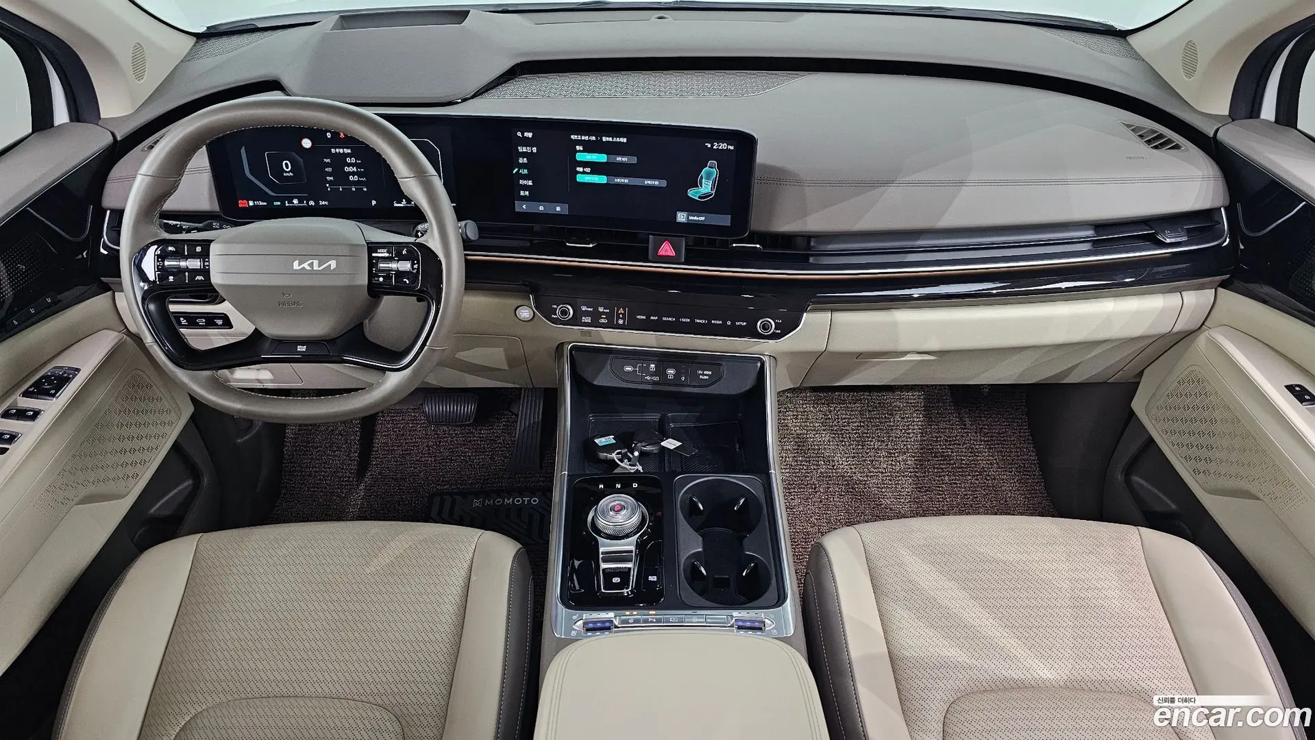 Kia Canival Diesel 7-Seater Signature