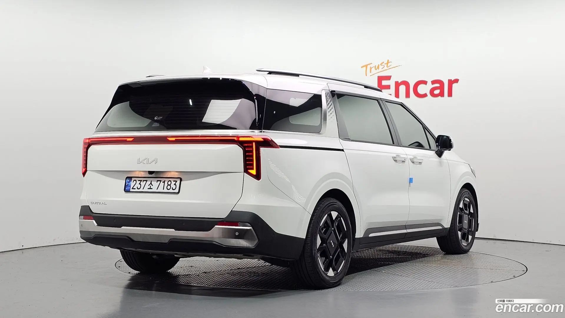 Kia Canival Diesel 7-Seater Signature
