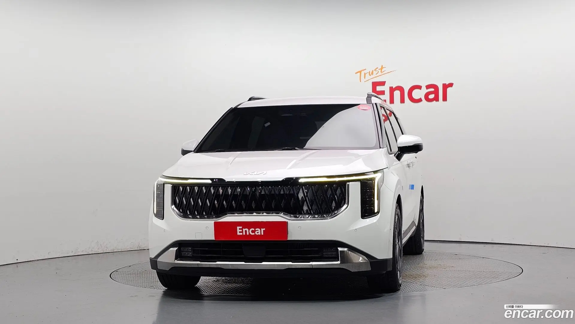 Kia Canival Diesel 7-Seater Signature