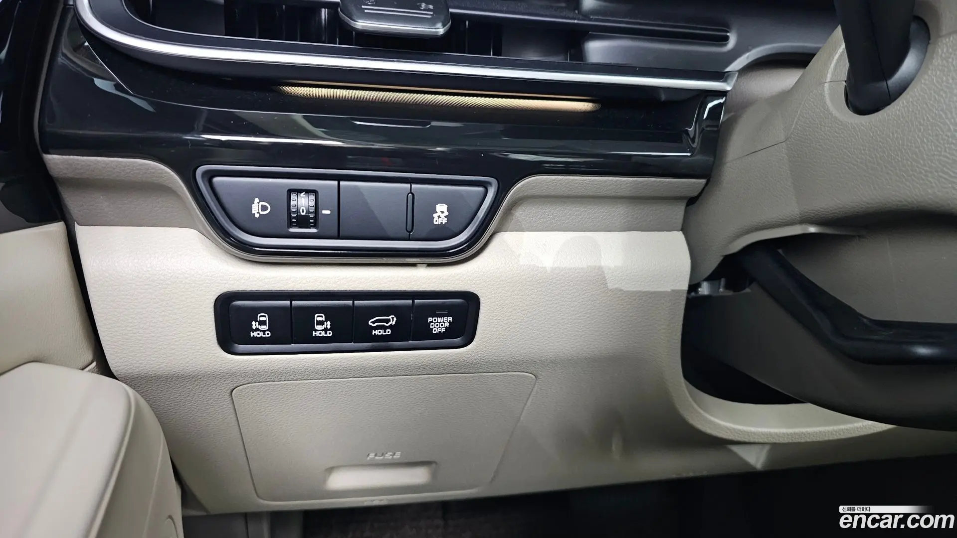 Kia Canival Diesel 7-Seater Signature