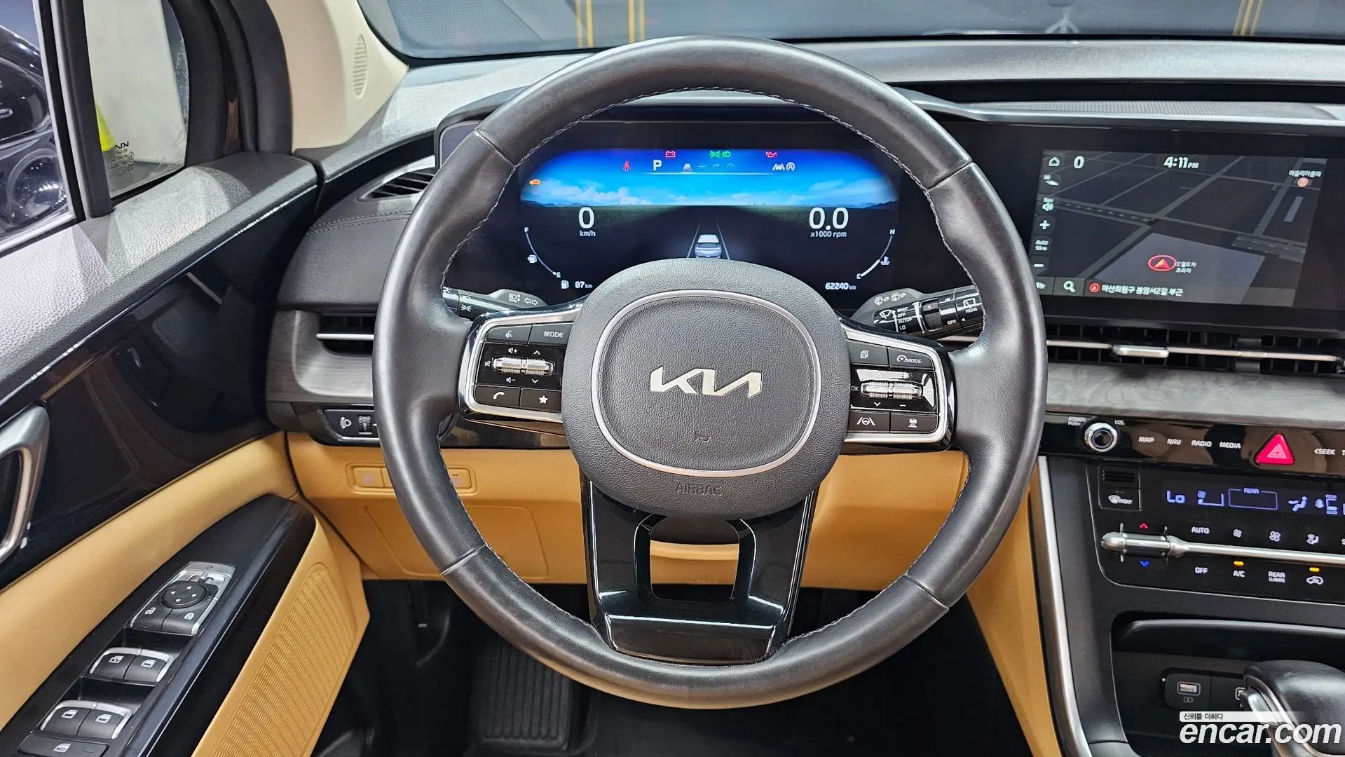 Kia Canival Diesel 9-Seater Prestige