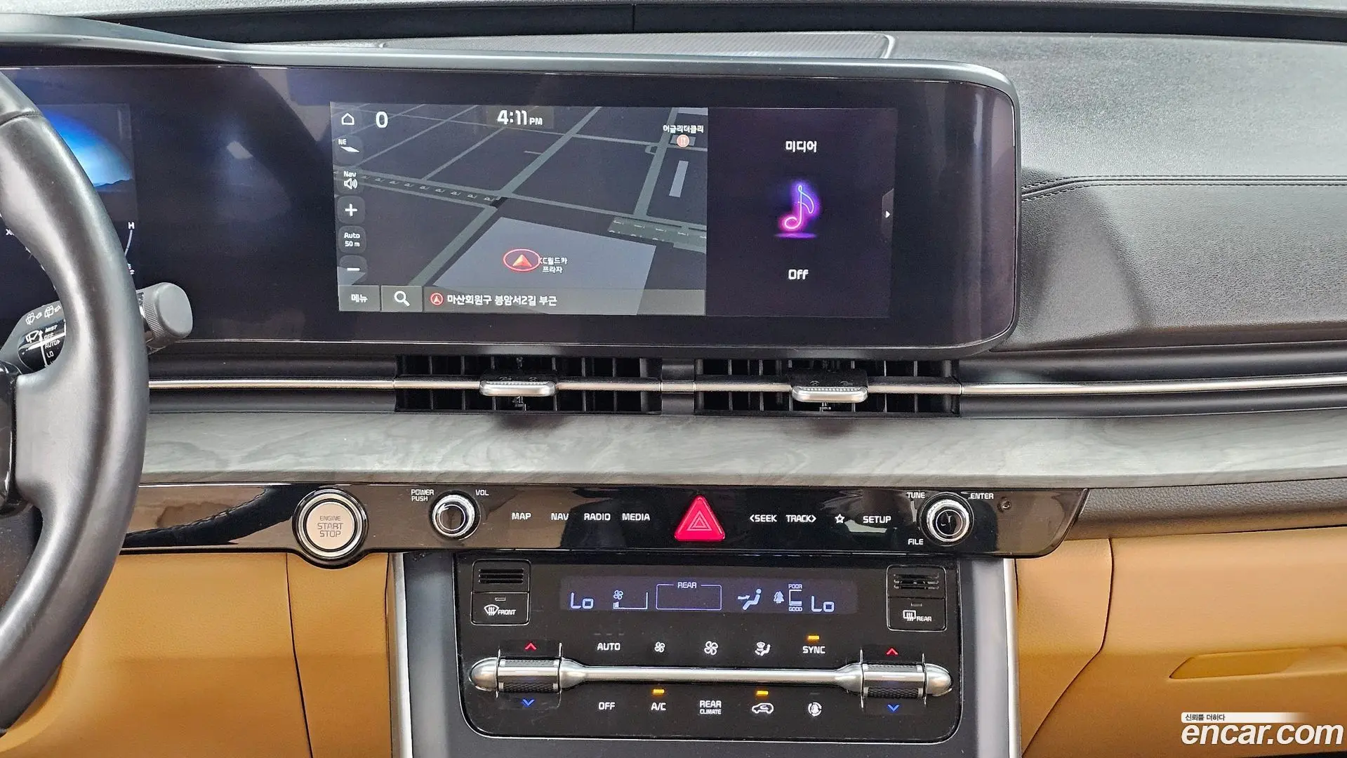 Kia Canival Diesel 9-Seater Prestige