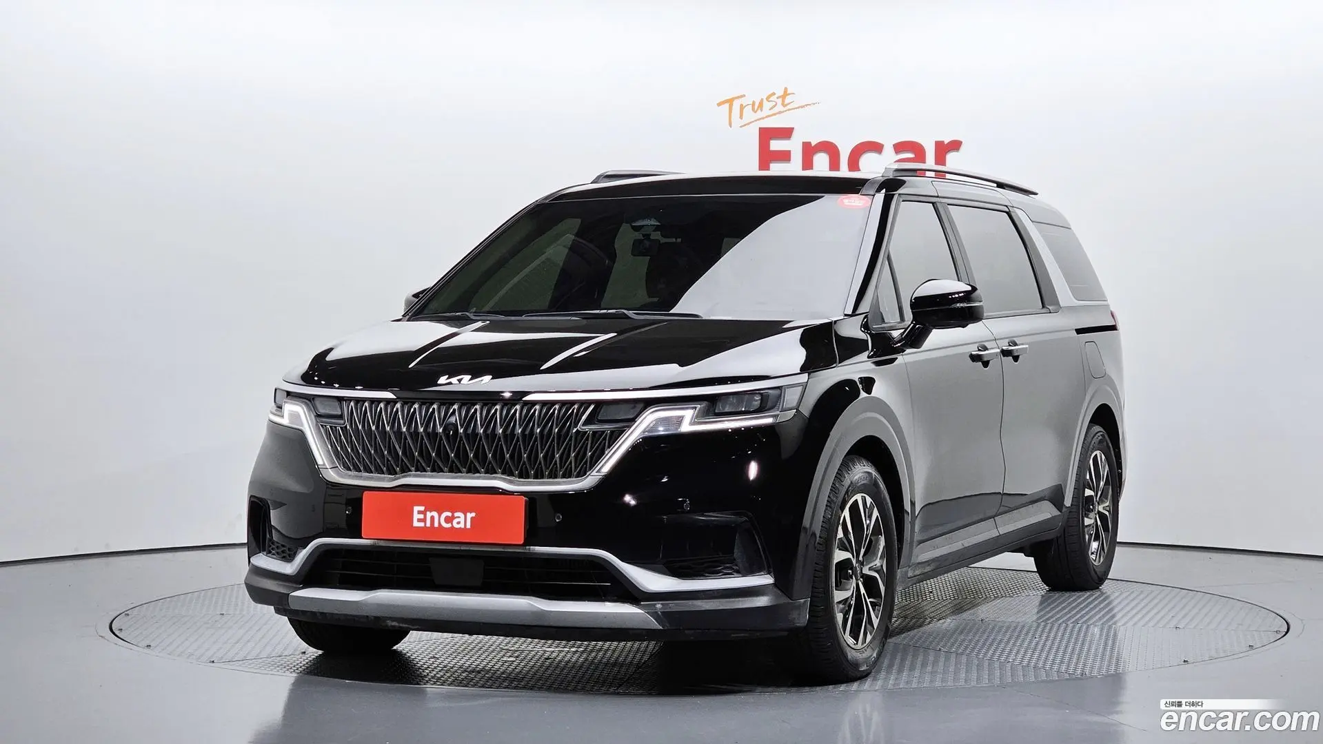 Kia Canival Diesel 9-Seater Prestige