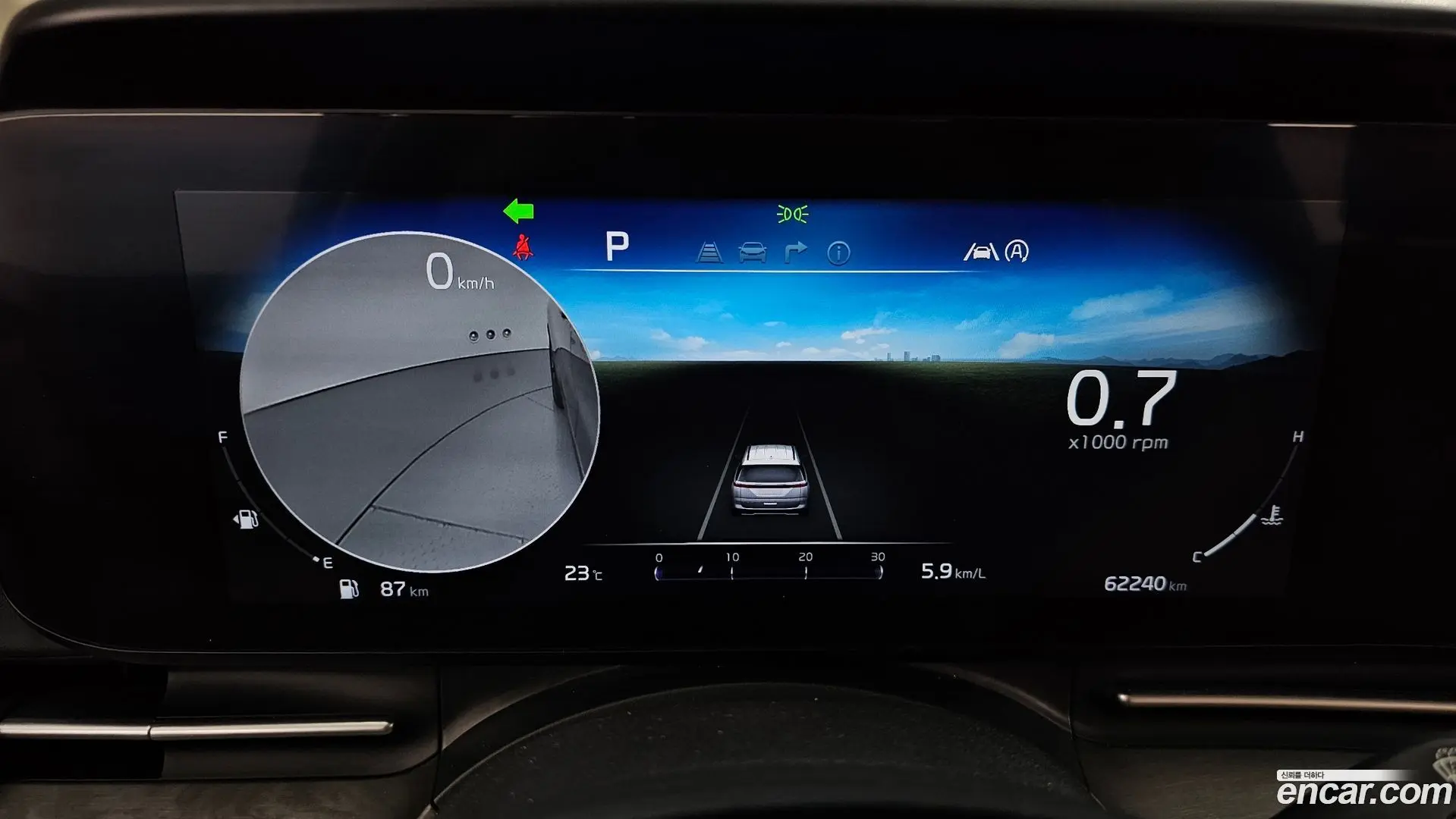 Kia Canival Diesel 9-Seater Prestige