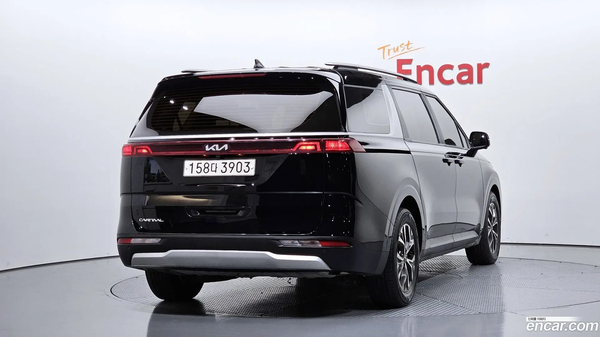 Kia Canival Diesel 9-Seater Prestige