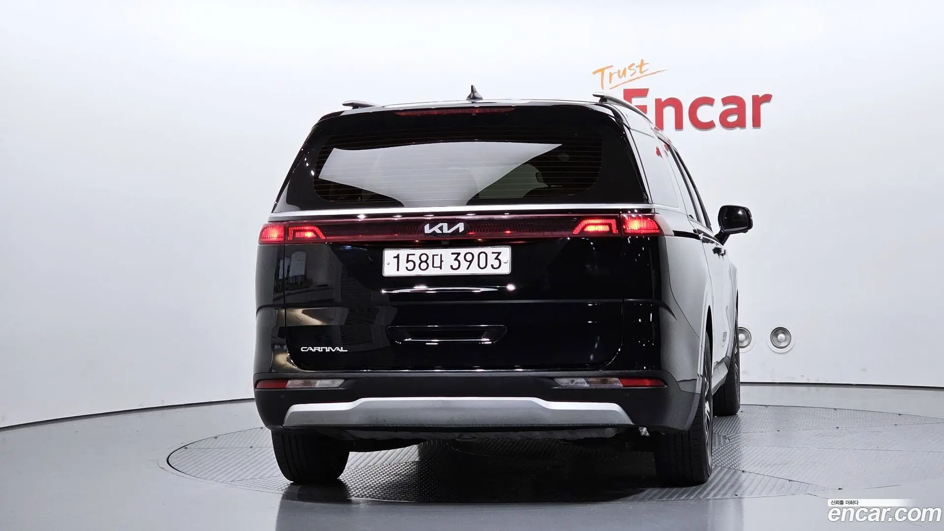 Kia Canival Diesel 9-Seater Prestige