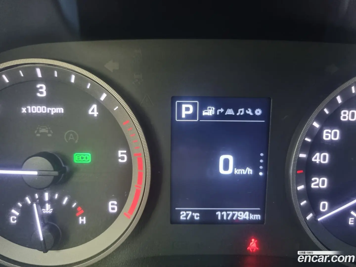 Hyundai Tucson Diesel 2.0 4WD