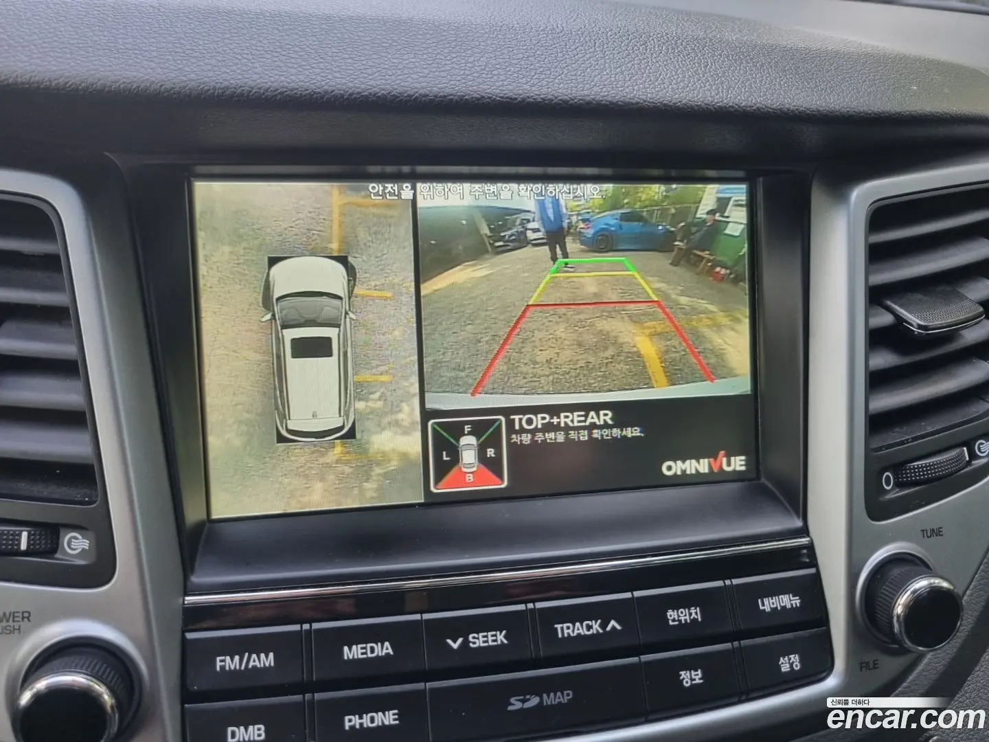 Hyundai Tucson Diesel 2.0 4WD
