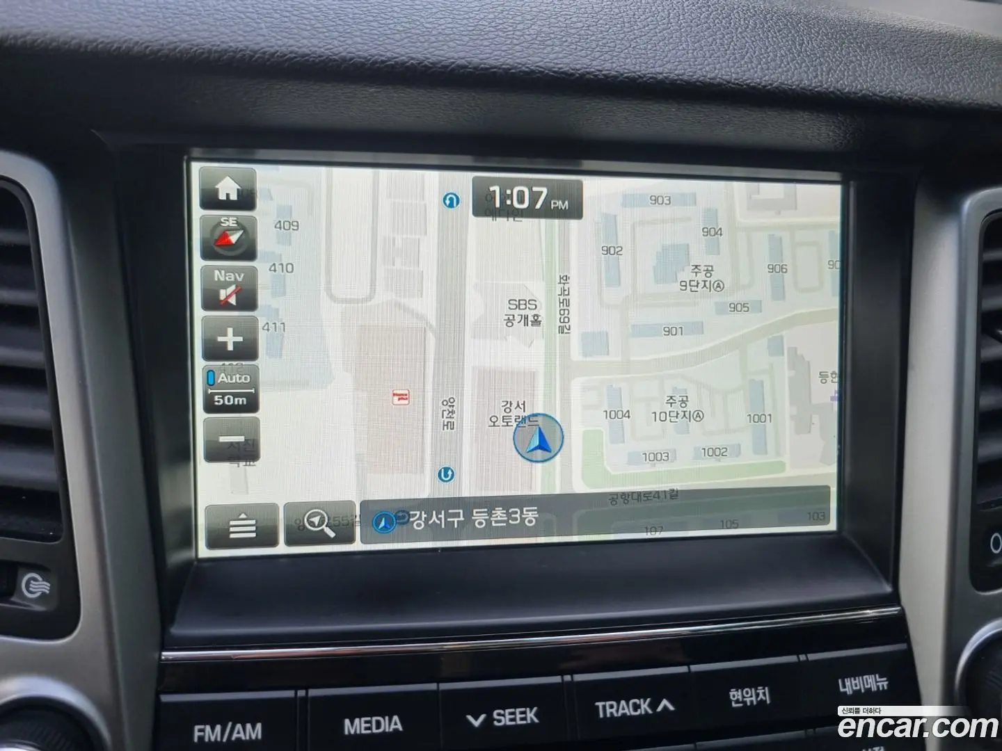 Hyundai Tucson Diesel 2.0 4WD