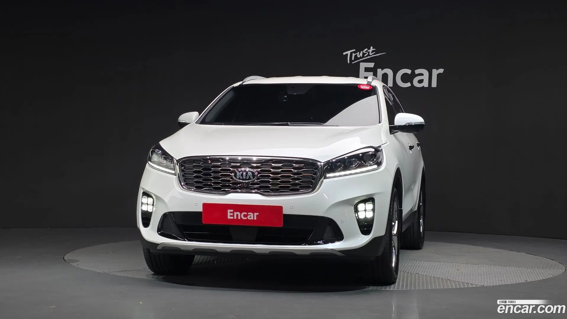 Kia Sorento Diesel 2.2 2WD 2017