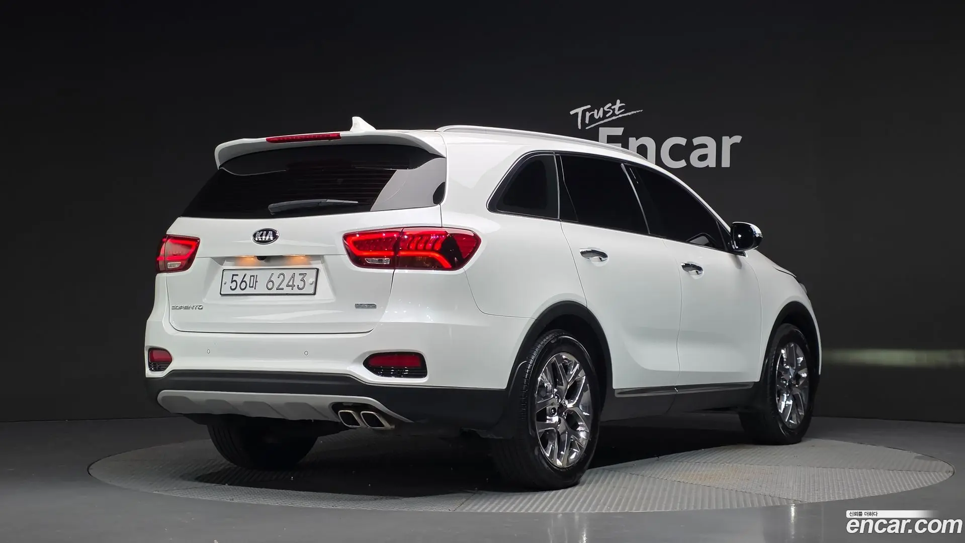 Kia Sorento Diesel 2.2 2WD 2017