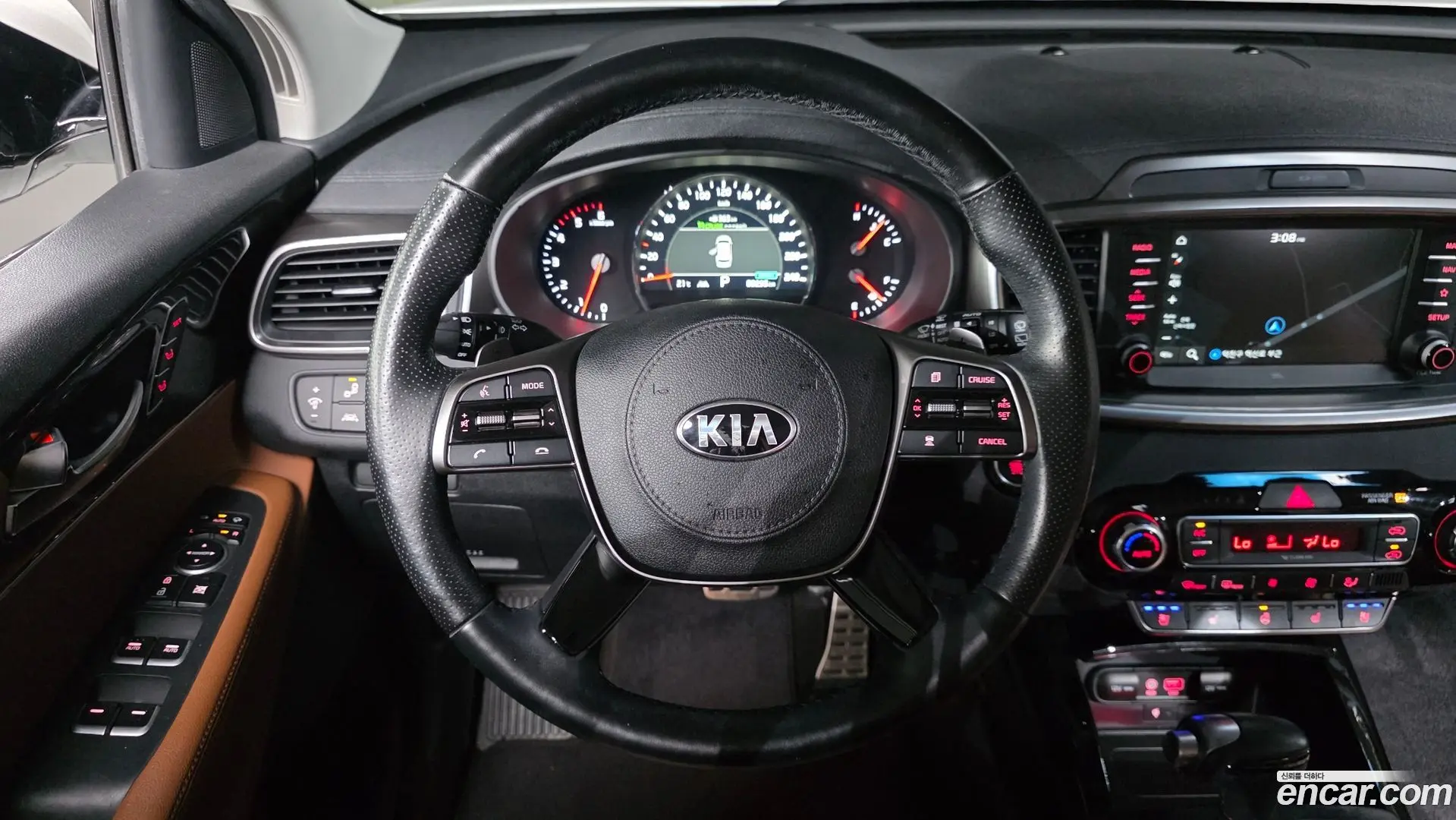 Kia Sorento Diesel 2.2 2WD 2017