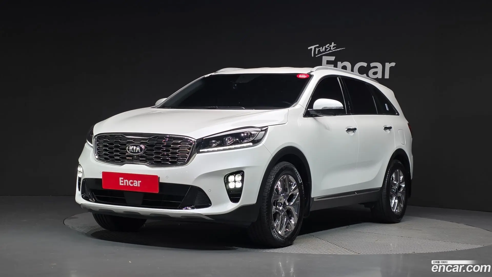 Kia Sorento Diesel 2.2 2WD 2017