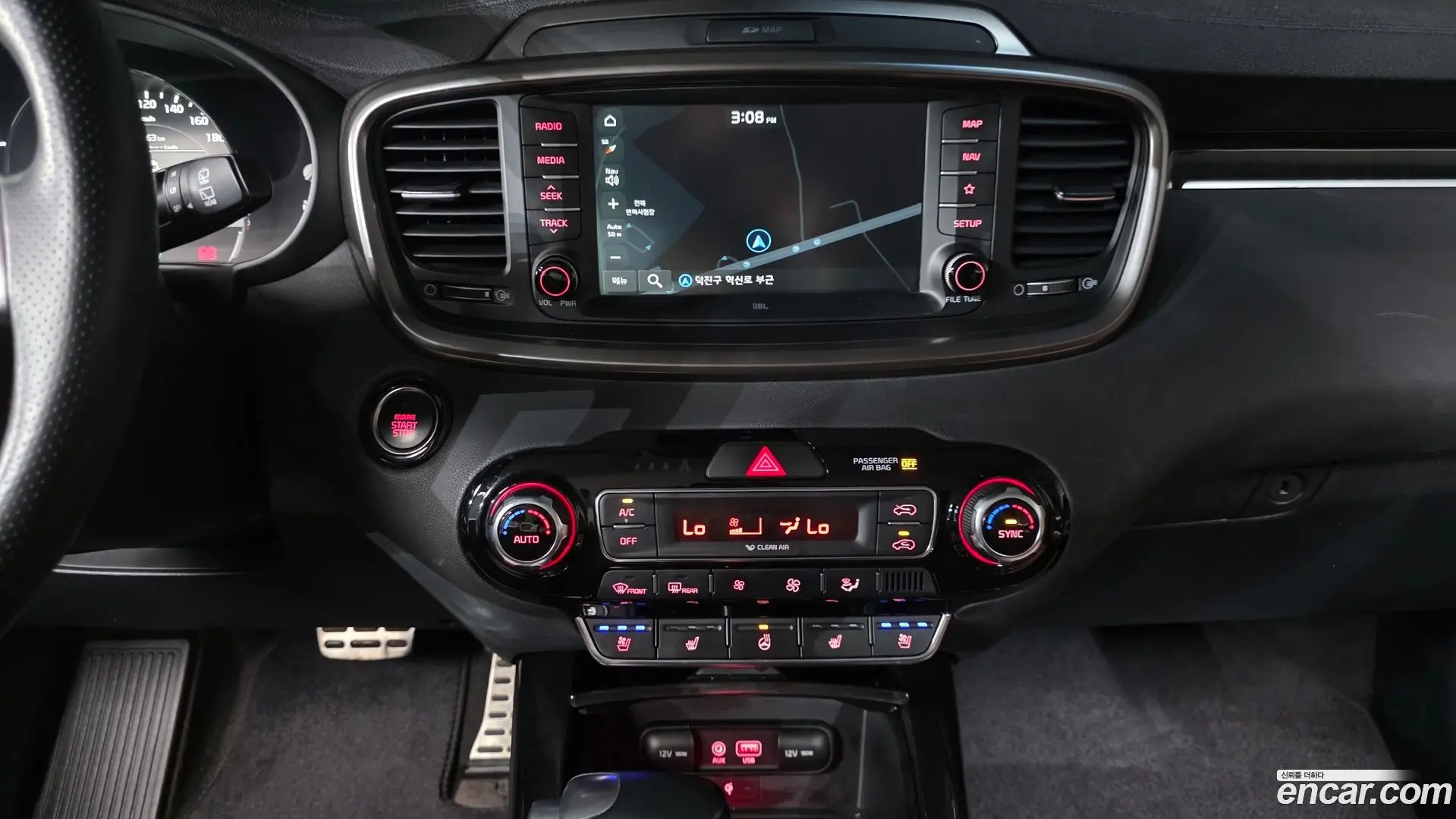 Kia Sorento Diesel 2.2 2WD 2017