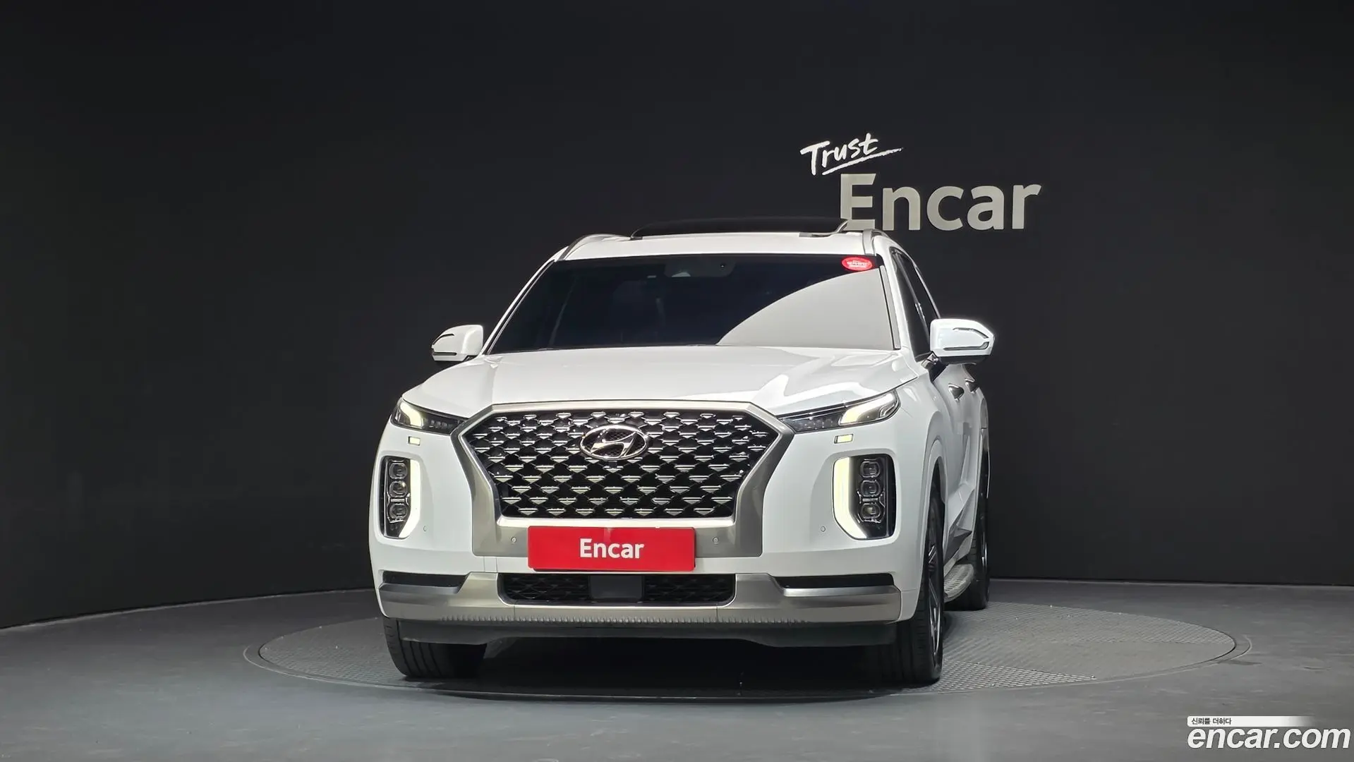 Hyundai Palisade Gasoline 3.8 2WD 2022