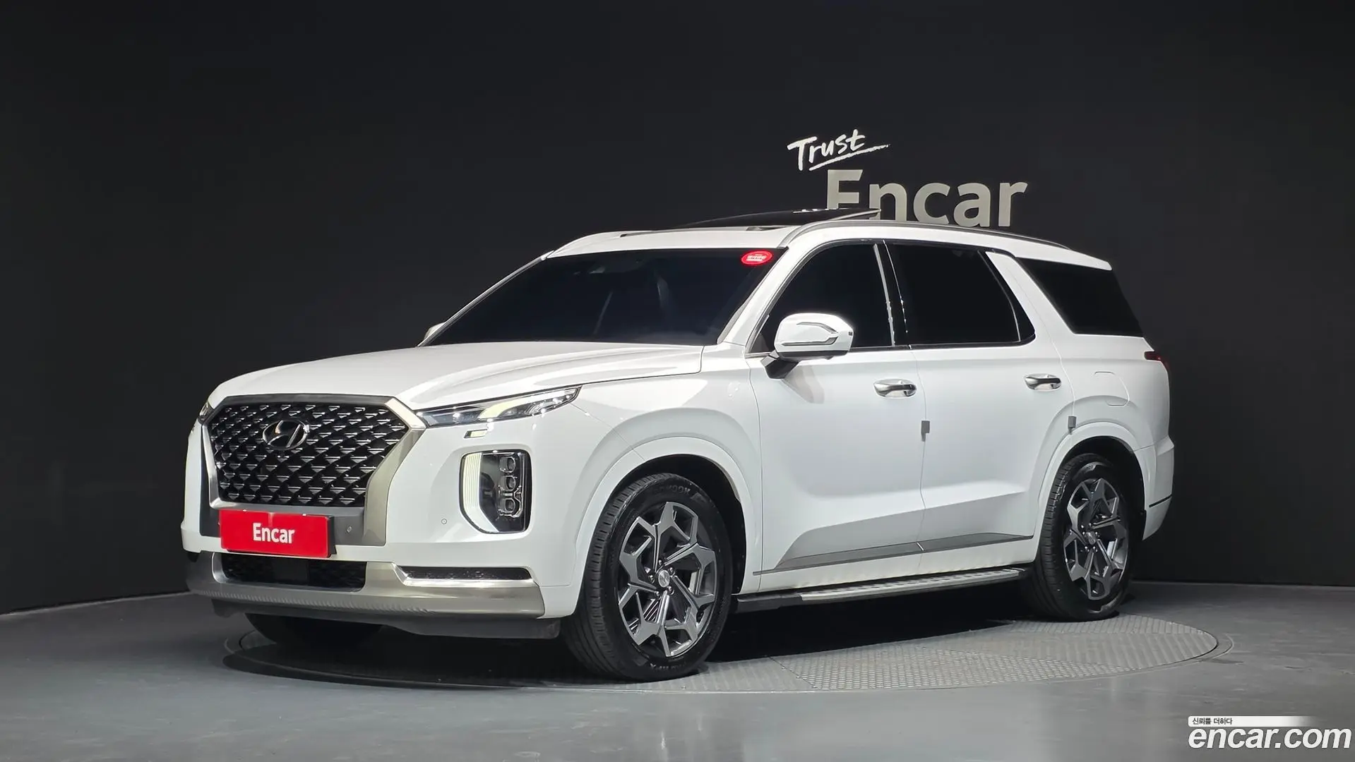 Hyundai Palisade Gasoline 3.8 2WD 2022