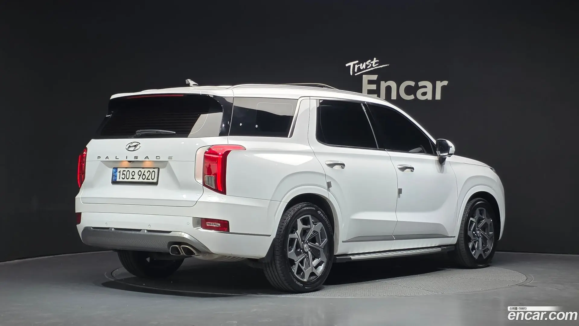 Hyundai Palisade Gasoline 3.8 2WD 2022