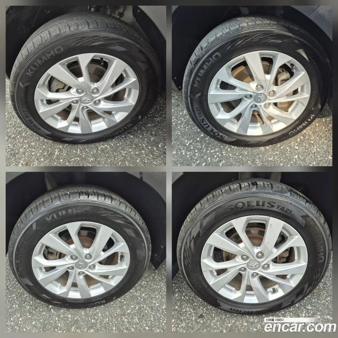 Hyundai Tucson Diesel 1.6 2WD