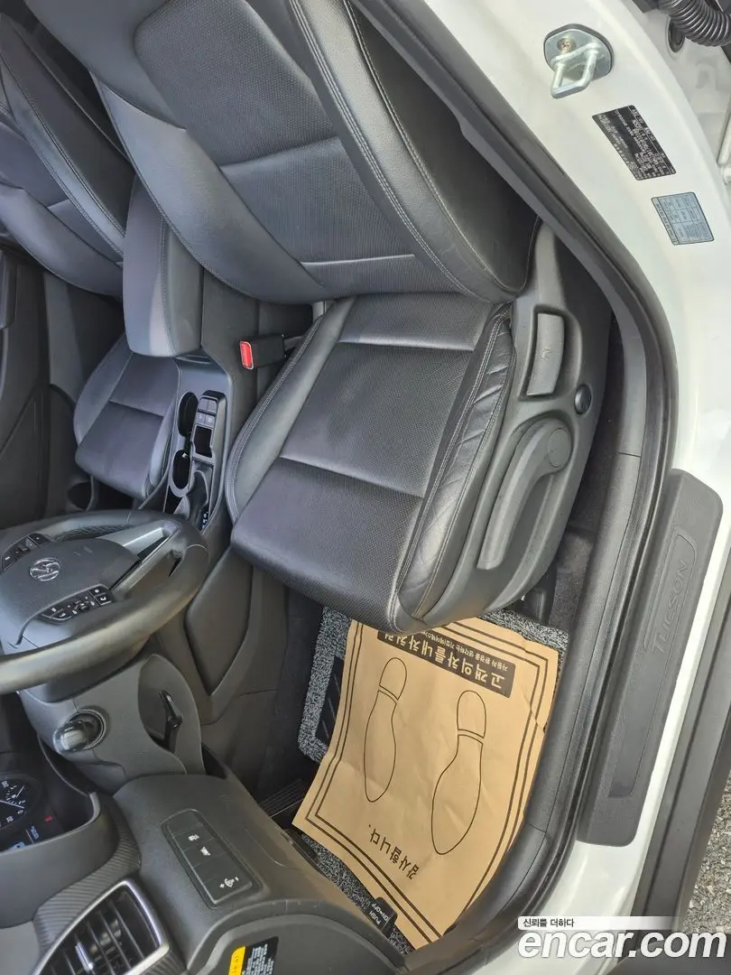 Hyundai Tucson Diesel 1.6 2WD