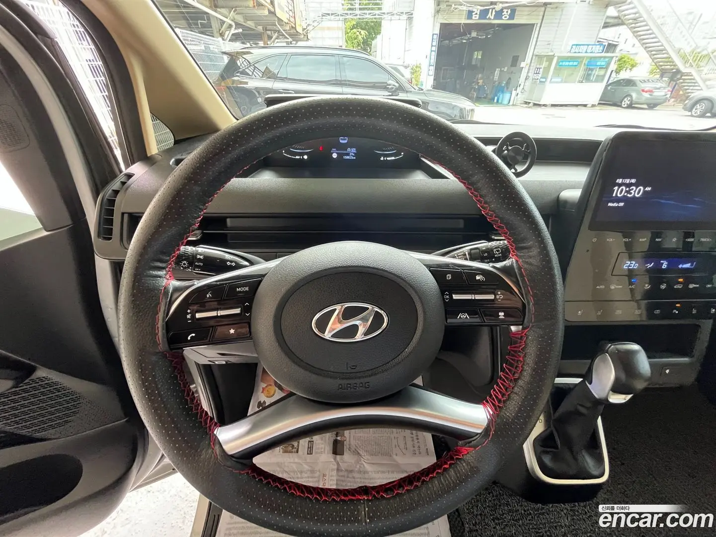 Hyundai Staria Cargo 5-Seater 2022