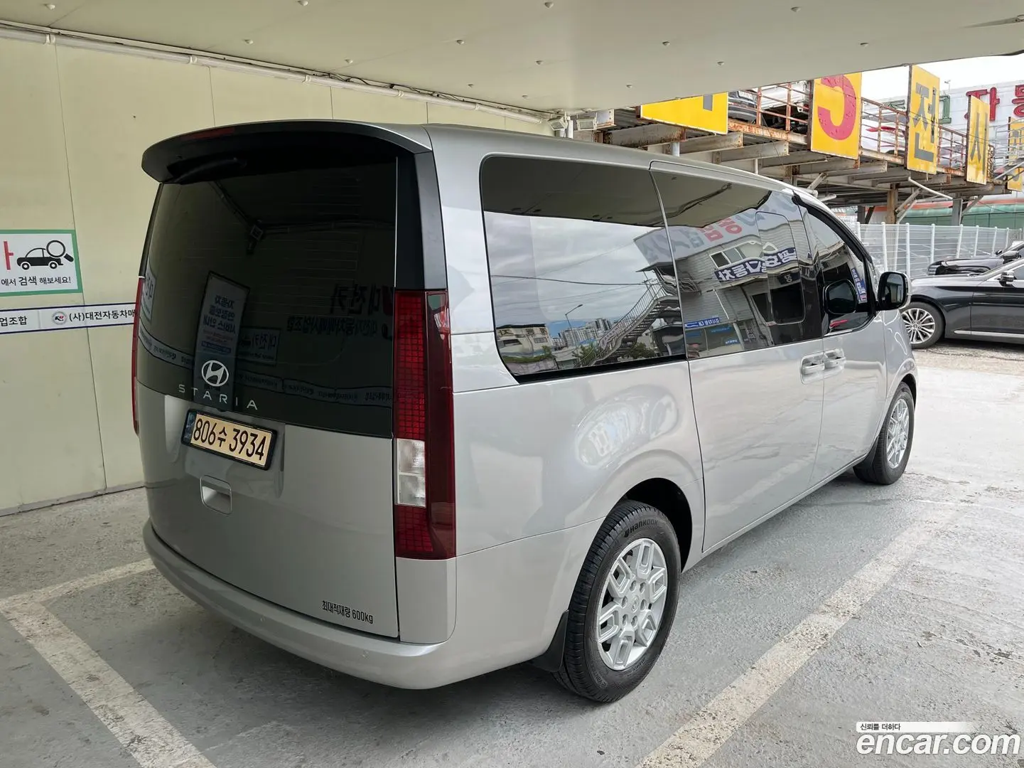 Hyundai Staria Cargo 5-Seater 2022