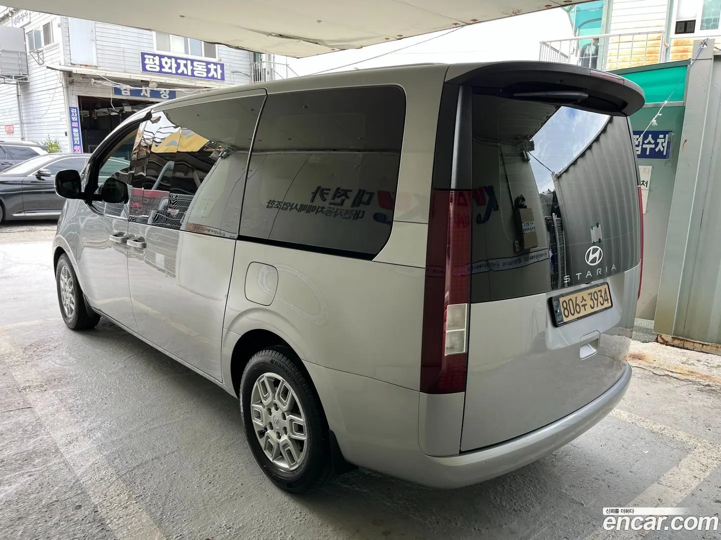 Hyundai Staria Cargo 5-Seater 2022