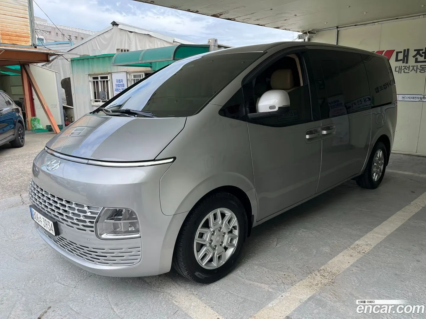 Hyundai Staria Cargo 5-Seater 2022