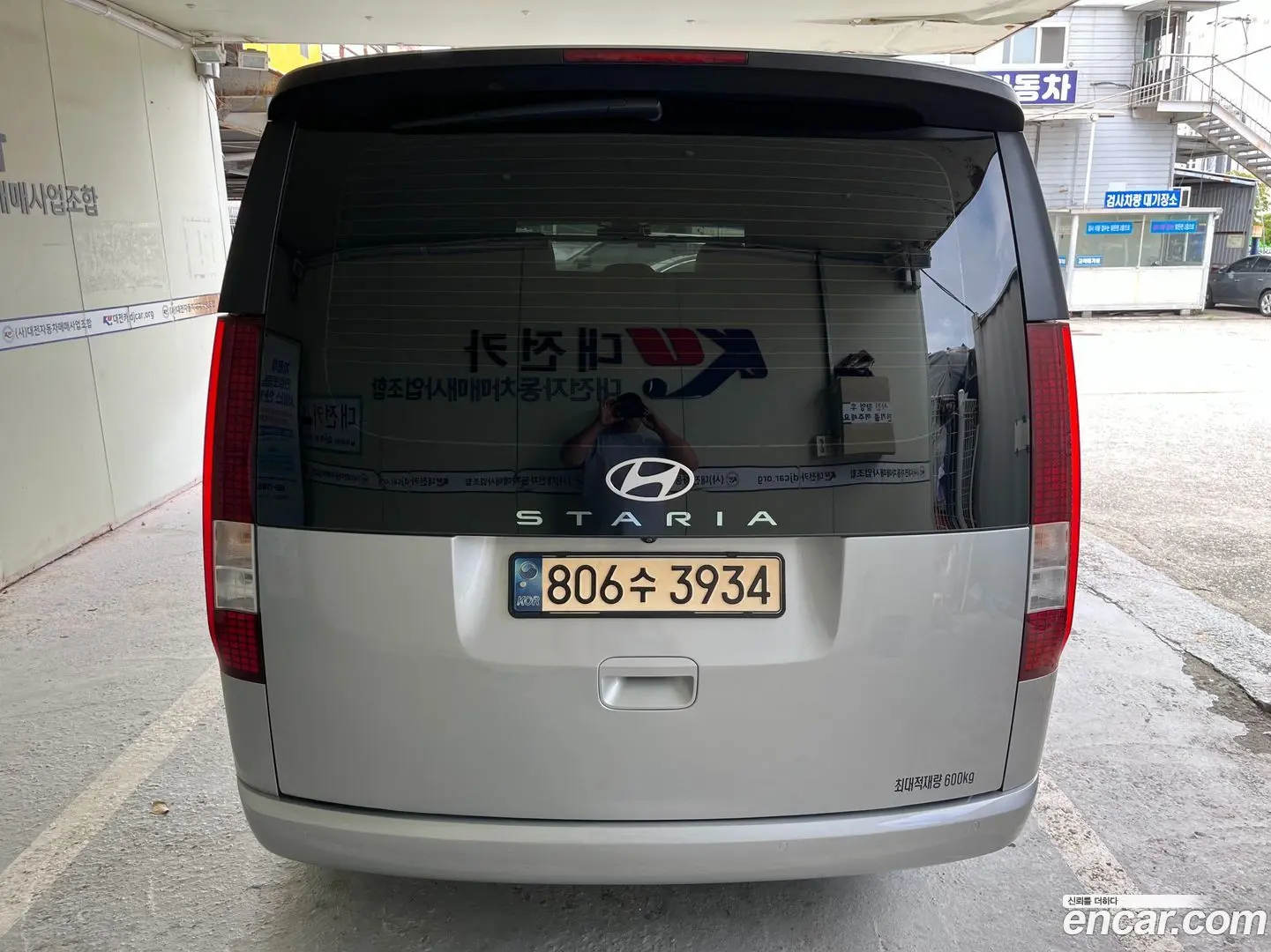 Hyundai Staria Cargo 5-Seater 2022