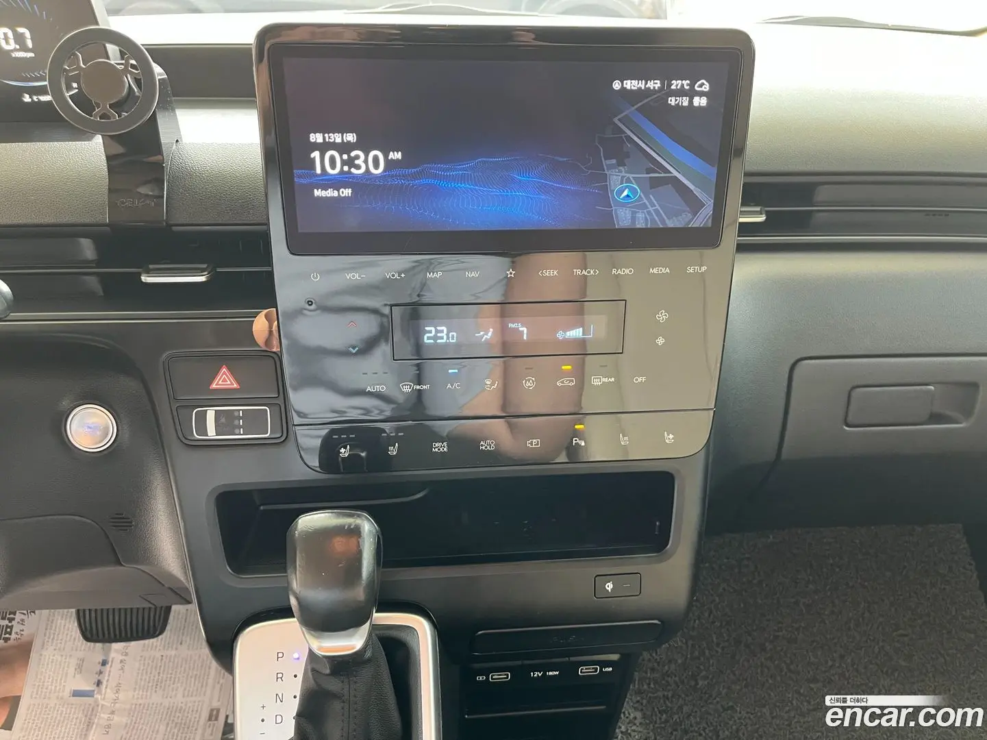 Hyundai Staria Cargo 5-Seater 2022