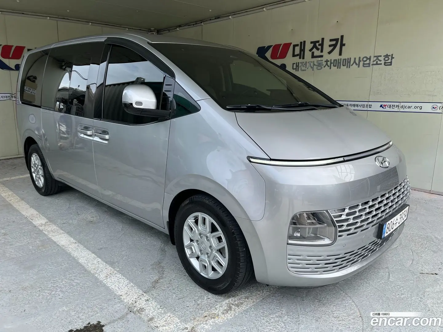 Hyundai Staria Cargo 5-Seater 2022